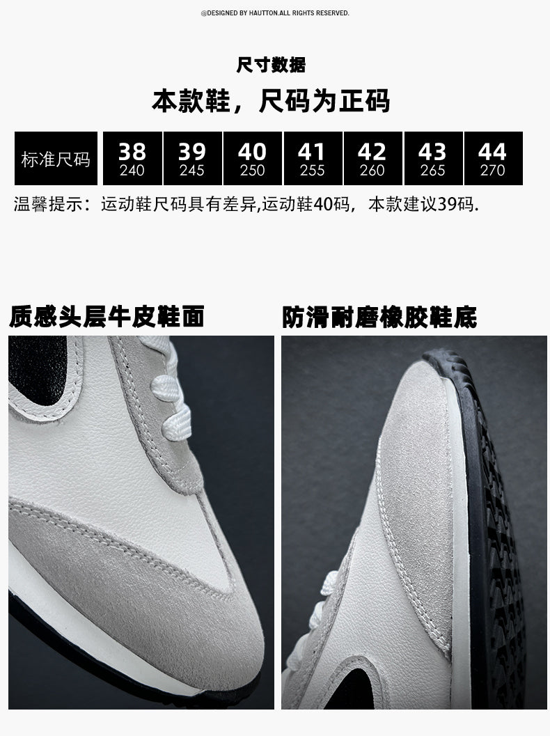 European Station Autumn and Winter Epoxy Crocodile Pattern Casual Board Shoes