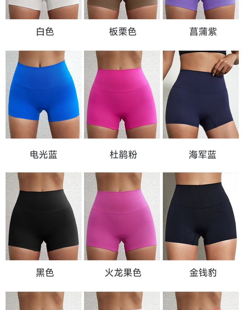 Sexy Solid Color Women Fitness Sport Short High Waist Athletic Yoga Short Leg Cycling Comprehensive Training Jogging Squat Proof