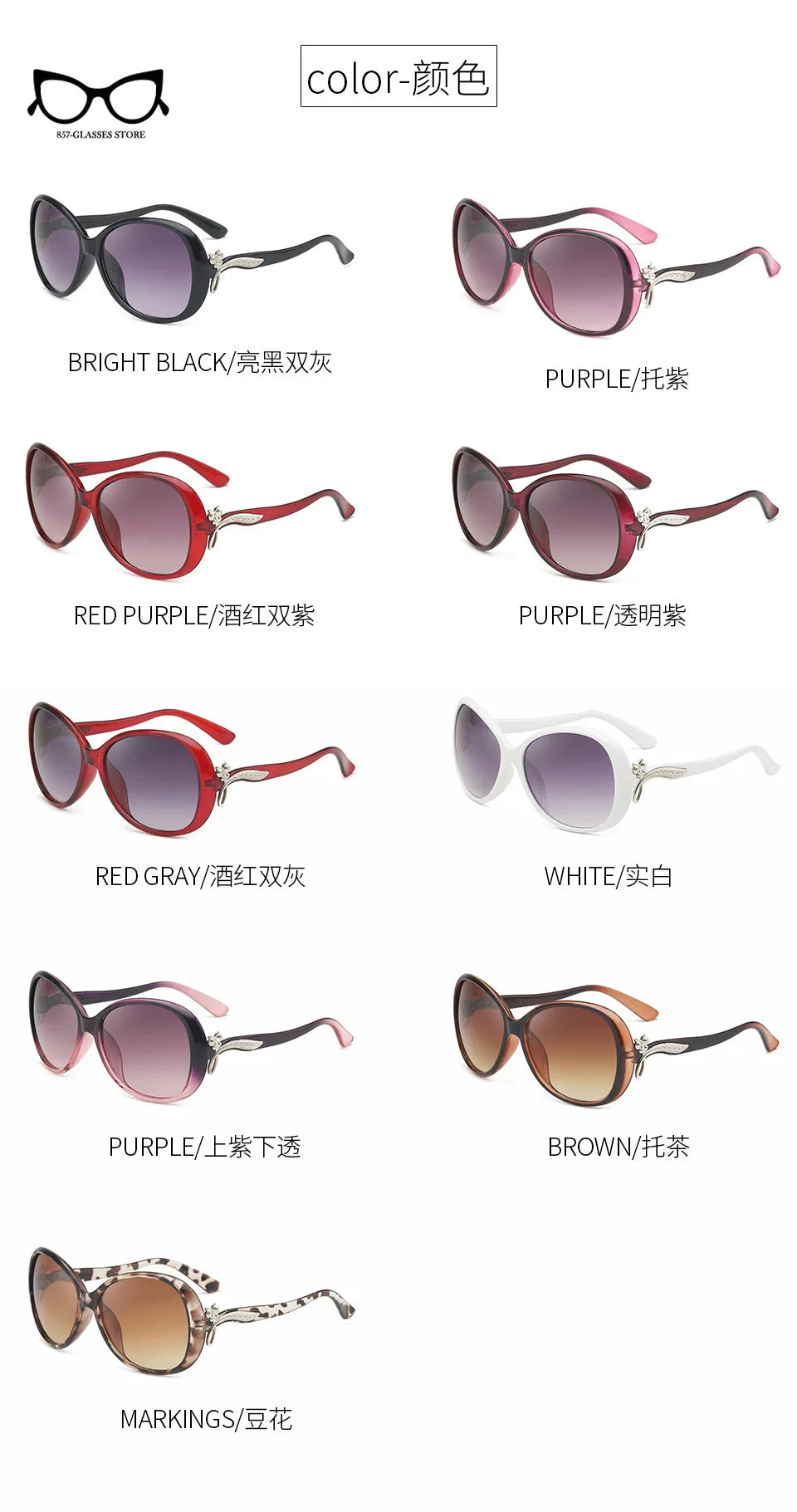 New Vintage 2025 Fashion Sunglasses Women Shade Retro Sun Glasses Brand Designer UV400 Luxury Lentes De Sol Mujer