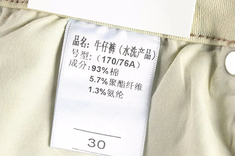 13oz Embroidery Light Blue Washed Denim Jeans for Men 2025 Spring Fashion Fit Straight Pants Clothes Youth Male Casual Trousers