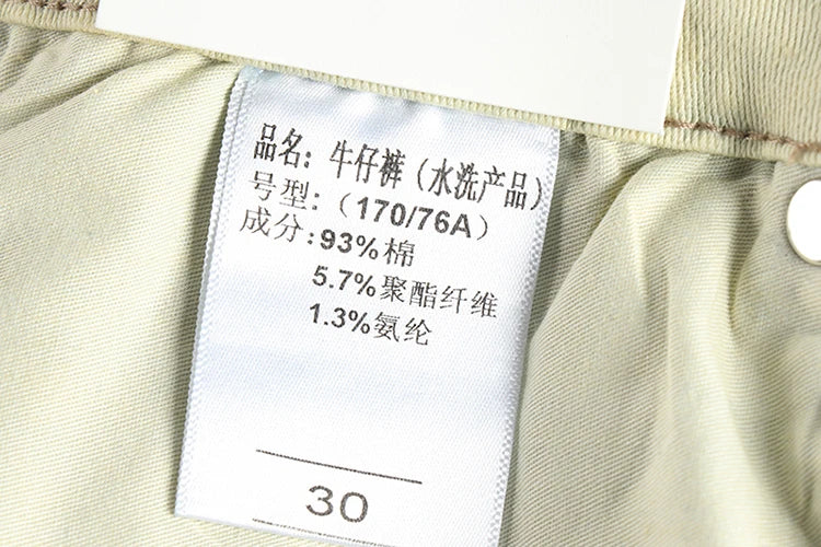 13oz Embroidery Light Blue Washed Denim Jeans for Men 2025 Spring Fashion Fit Straight Pants Clothes Youth Male Casual Trousers