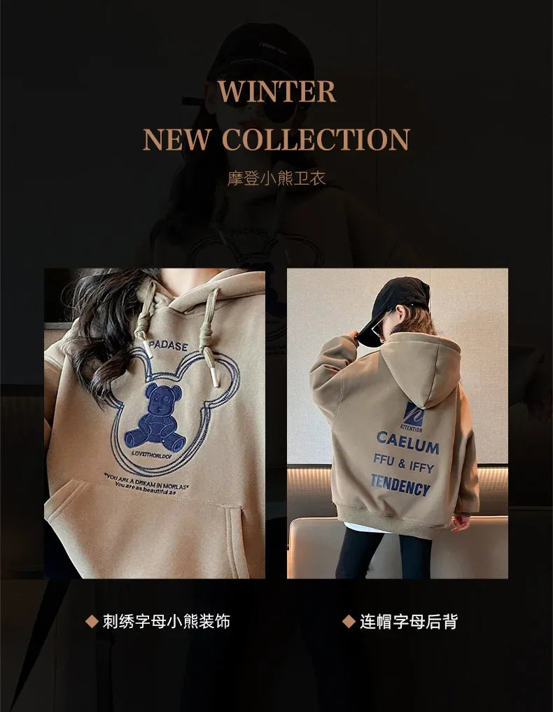 2025 girls clothes autumn winter sweatshirt bear t-shirt hooded + stretch pants leggings teens children set 8 9 10 11 12 year