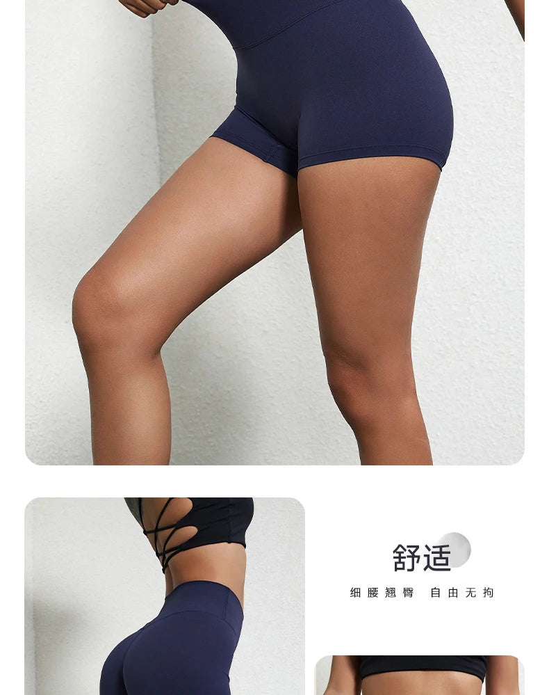 Sexy Solid Color Women Fitness Sport Short High Waist Athletic Yoga Short Leg Cycling Comprehensive Training Jogging Squat Proof