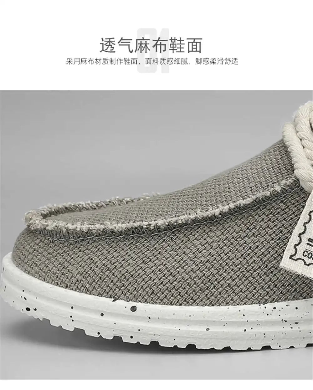 Does Not Slip Round Foot Man Blue Shoes Vulcanize Boot Without Heel Sneakers Man Size 47 Sports Play Tenus China Holiday