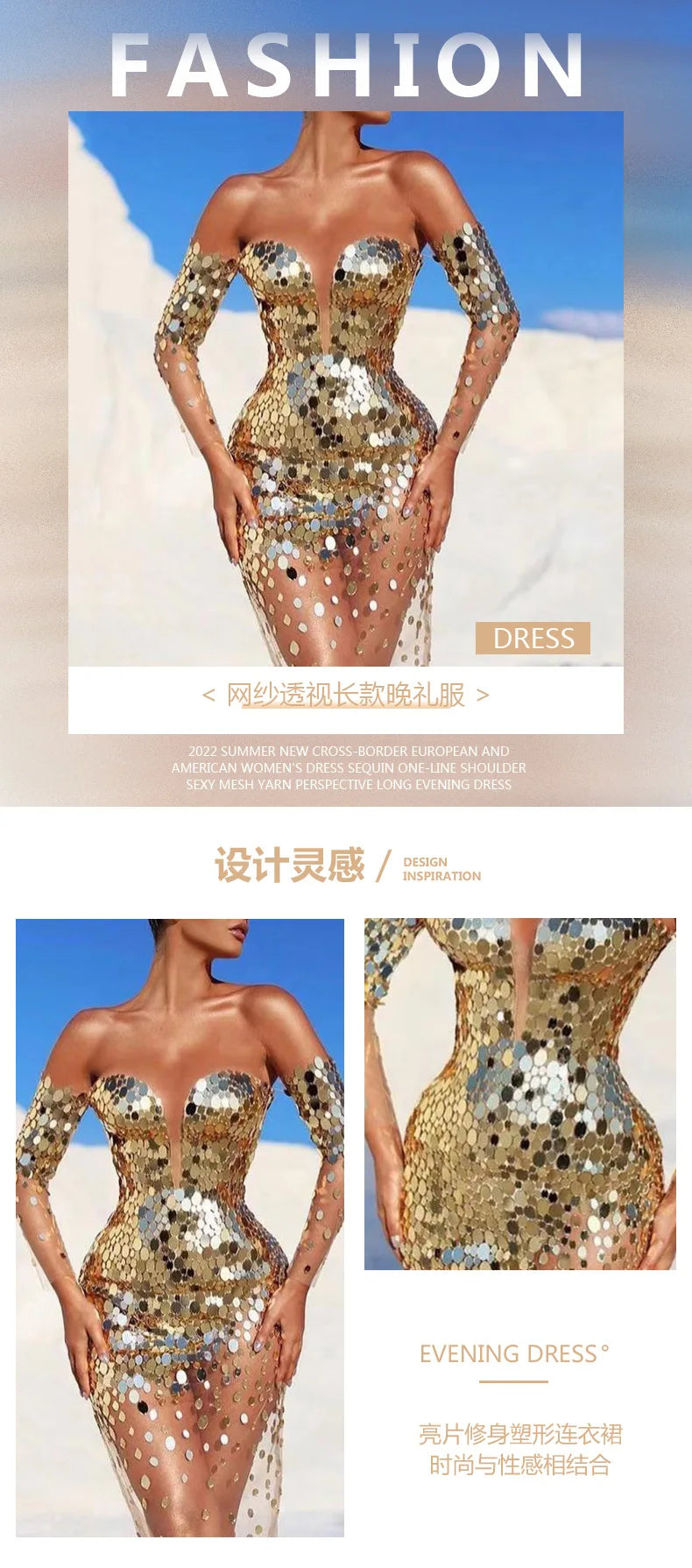 Sequin Off Shoulder Silver Dress Elegant Sexy Mesh See Through Bodycon Dress Women Luxury Summer Clothes Long Evening Club Dress