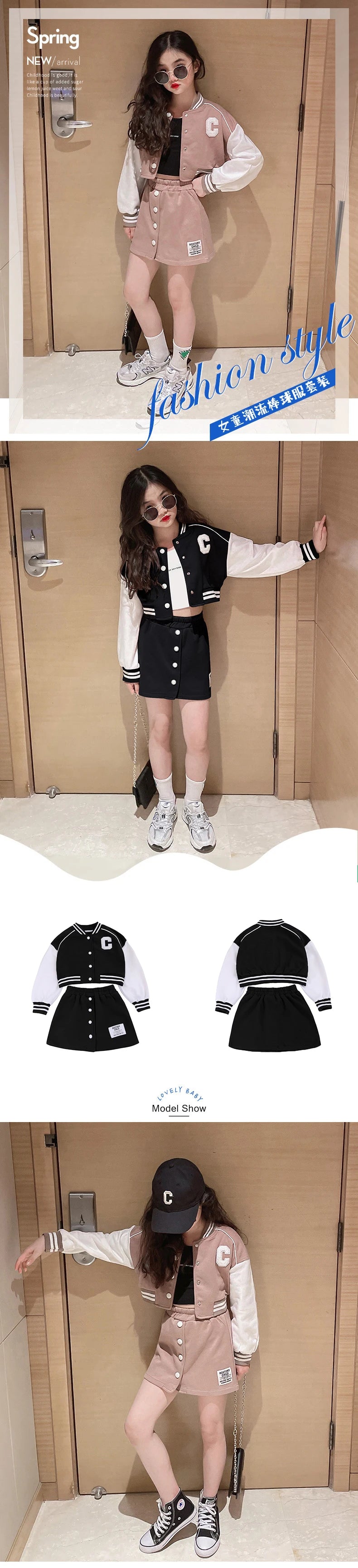 Spring Autumn Teen Girls Clothing Sets Fashion Baseball Coats + Slim Skirt 2Pcs Outfits Kids Tracksuit 5 6 7 8 9 10 11 12 13 Yrs