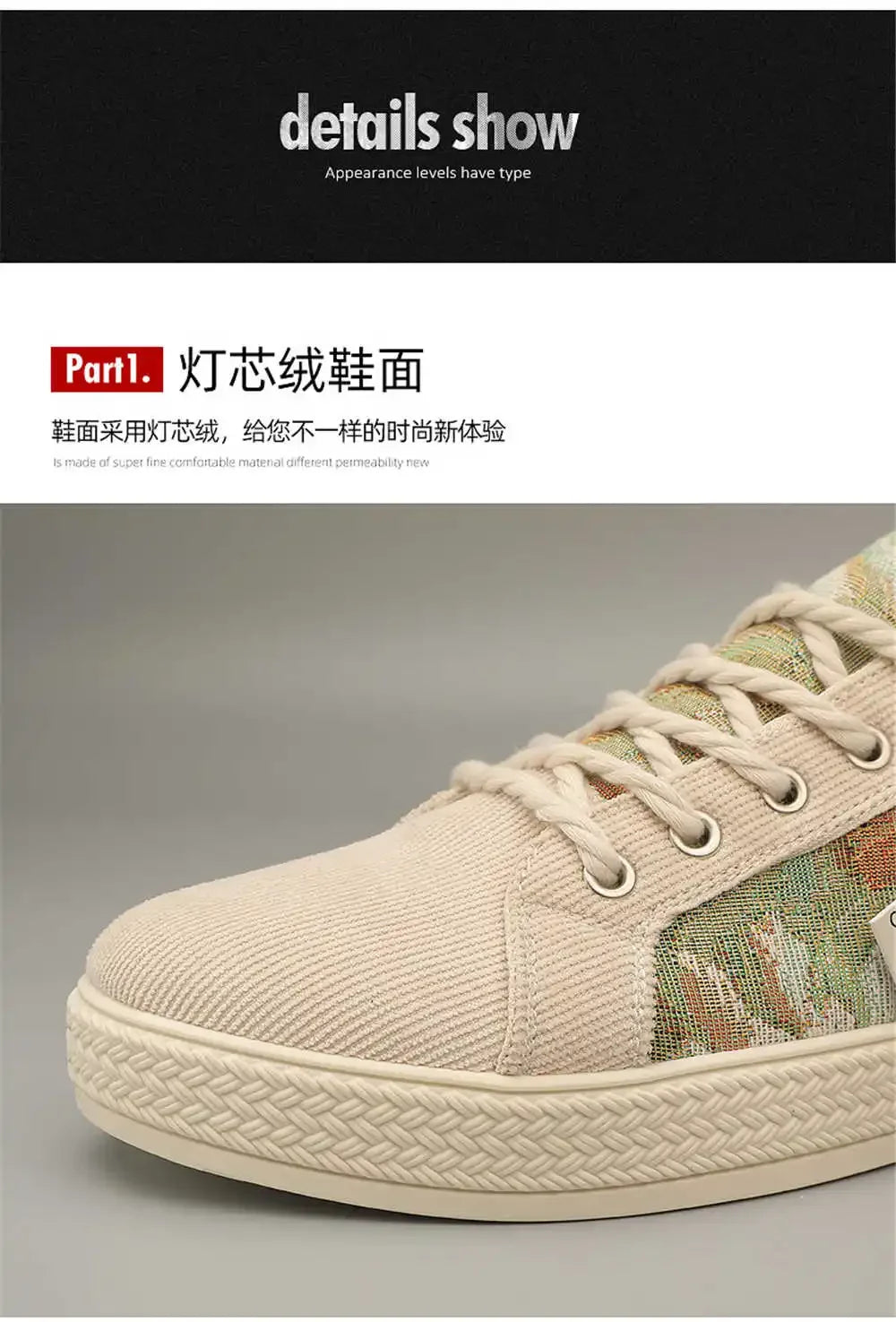 Rubber Sole Open Back Summer Shoes Casual Sports Sneakers For Men Super Offers Offers New Hit Products Styling Famous Brand