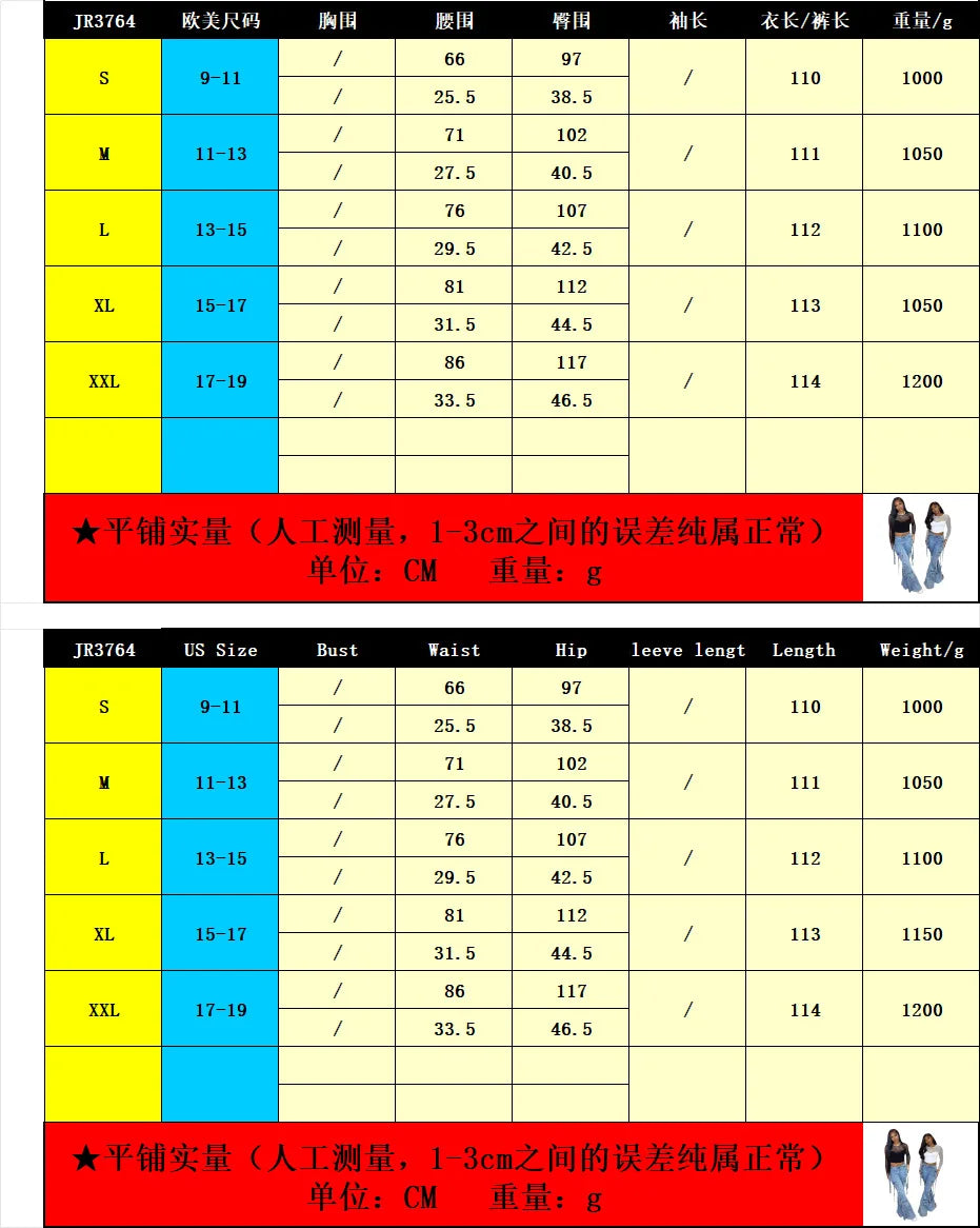 Y2K Women Flare Jeans Zipper Fly Stretchy Cargo Pants 2024 Autumn New Popular Streetwear Sexy Club Party Denim Pants Outfits