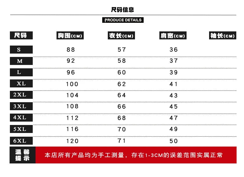2025 Men's Fashion Jeans Sleeveless Jacket Vest Male Black Blue Denim Jeans Vest Man Cowboy Outdoors Waistcoat Mens Jacket Vest