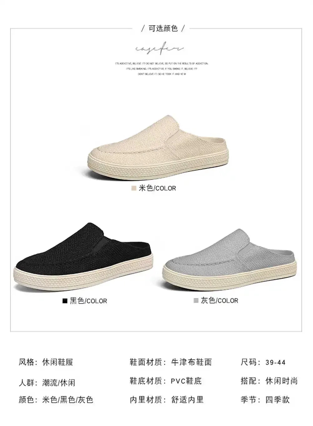 Rubber Sole Open Back Summer Shoes Casual Sports Sneakers For Men Super Offers Offers New Hit Products Styling Famous Brand