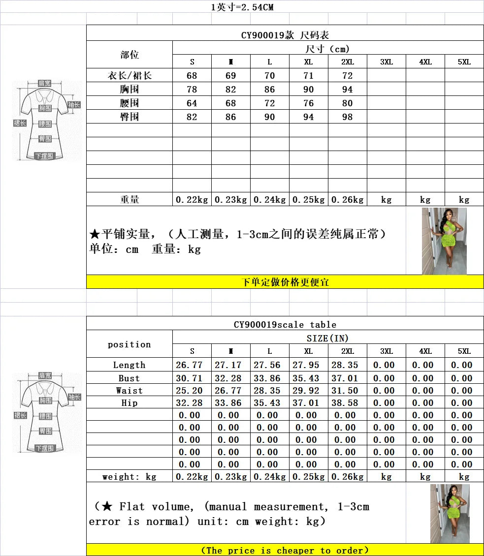 2023 Summer Women Sleeveless One Shoulder Bodycon Sexy Glitter Sequined Mesh Patchwork Mini Dress For Women Birthday Party