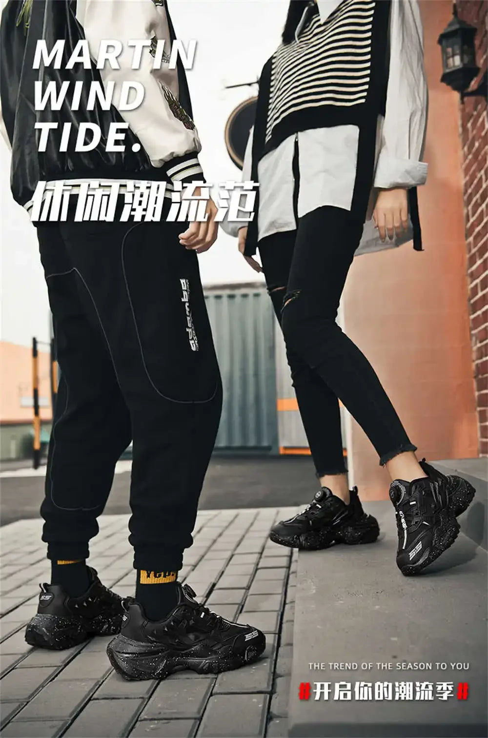 Mesh 35-47 Original Shoes Casual Sneakers For Men 39 Size Men's Sapateneis Sports Street Basket Bascket Raning Gym