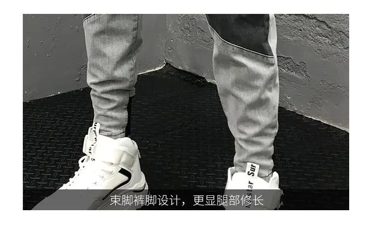 Men's Summer Korean Fashion Vintage Patchwork Stretchy Washed Denim Pants Y2K Casual Streetwear Slim Fit Jeans Pantalones Hombre