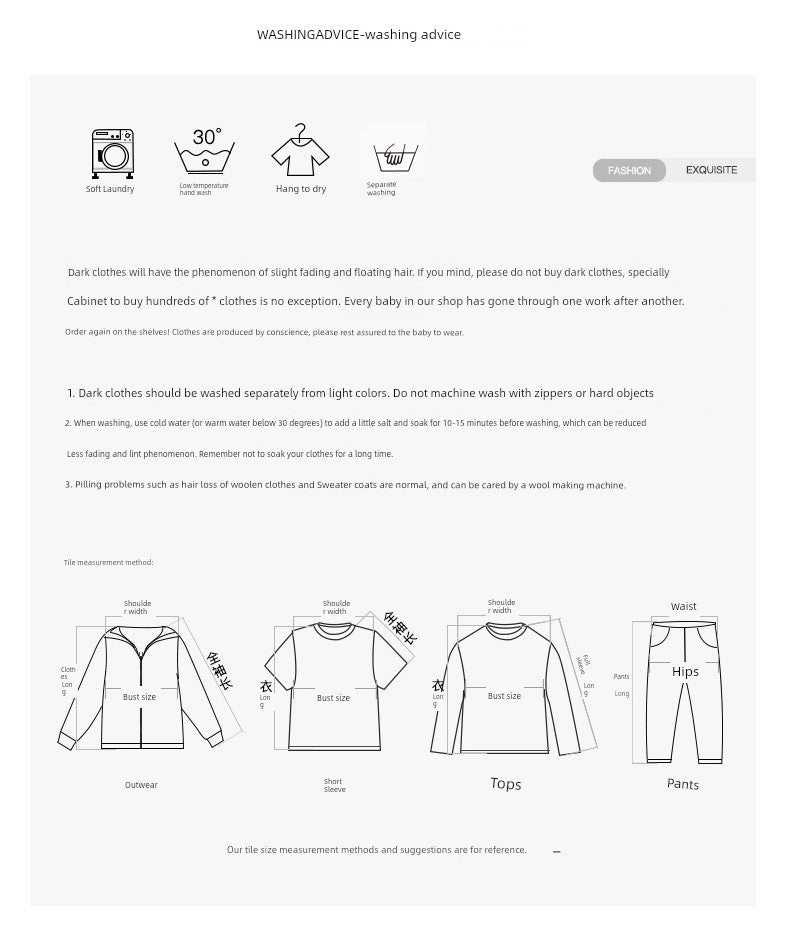 Spring and Autumn Youth Summer Boys Loose Pants