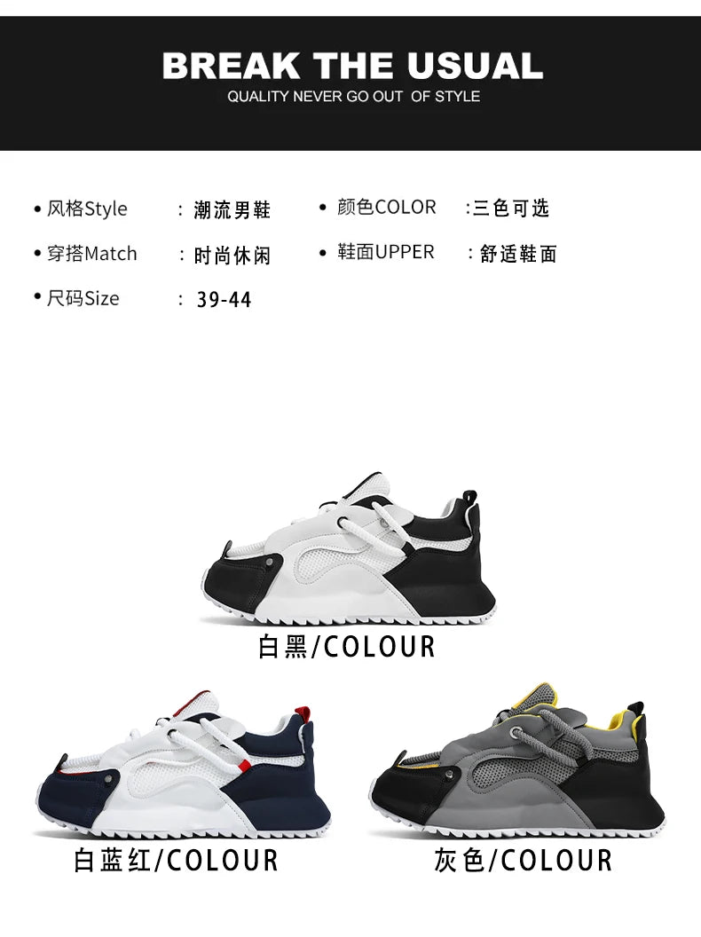 Shose For Man Bottine Sneakers For Men 2024 Kid's Men's Low Shoes Designer Trainer Black Shoes For Men Soft Soles Tennis Net