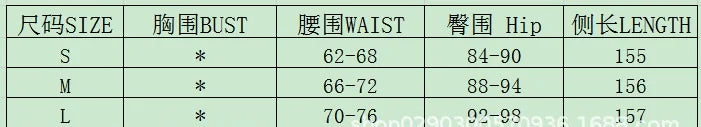 Sexy Lace Tops Two Piece Pant Set 2025 Women Summer Elegant Luxury Clothes Club Wear Halter Corsets 2 Piece Pant Sets Outfits