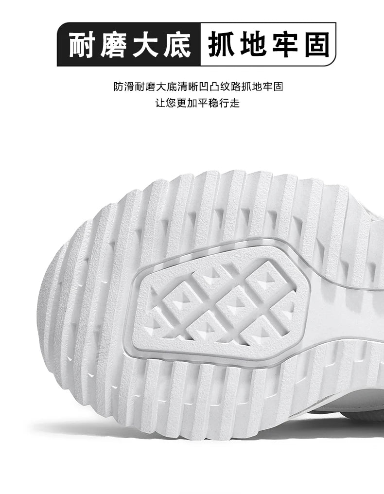 Shose For Man Bottine Sneakers For Men 2024 Kid's Men's Low Shoes Designer Trainer Black Shoes For Men Soft Soles Tennis Net