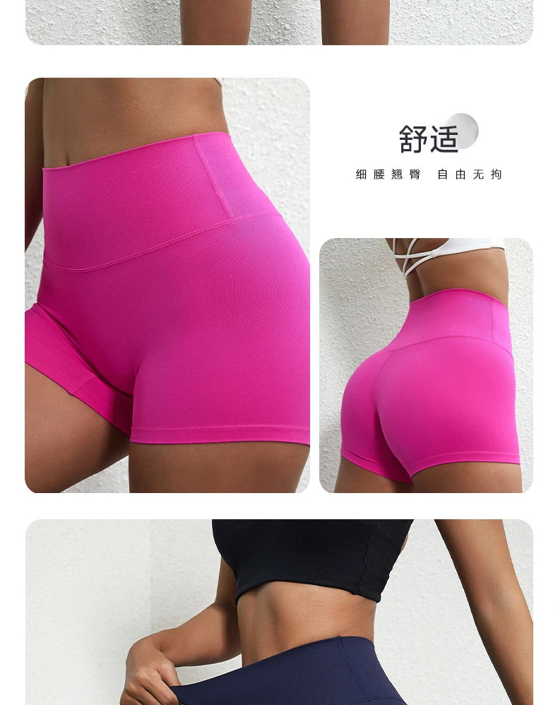 Sexy Solid Color Women Fitness Sport Short High Waist Athletic Yoga Short Leg Cycling Comprehensive Training Jogging Squat Proof