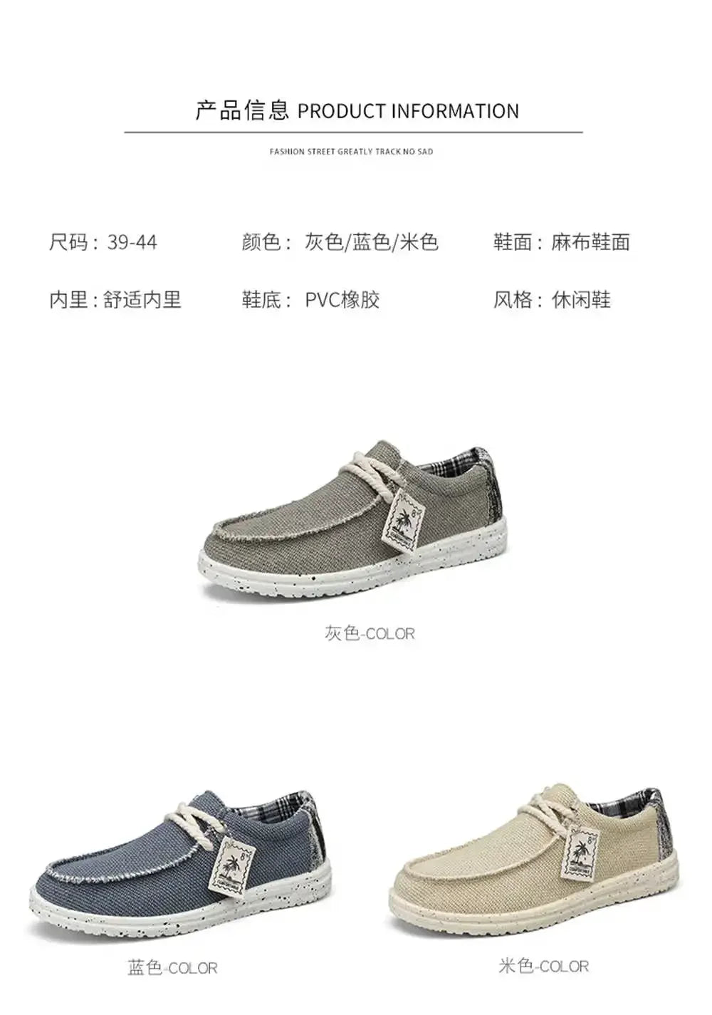Does Not Slip Round Foot Man Blue Shoes Vulcanize Boot Without Heel Sneakers Man Size 47 Sports Play Tenus China Holiday