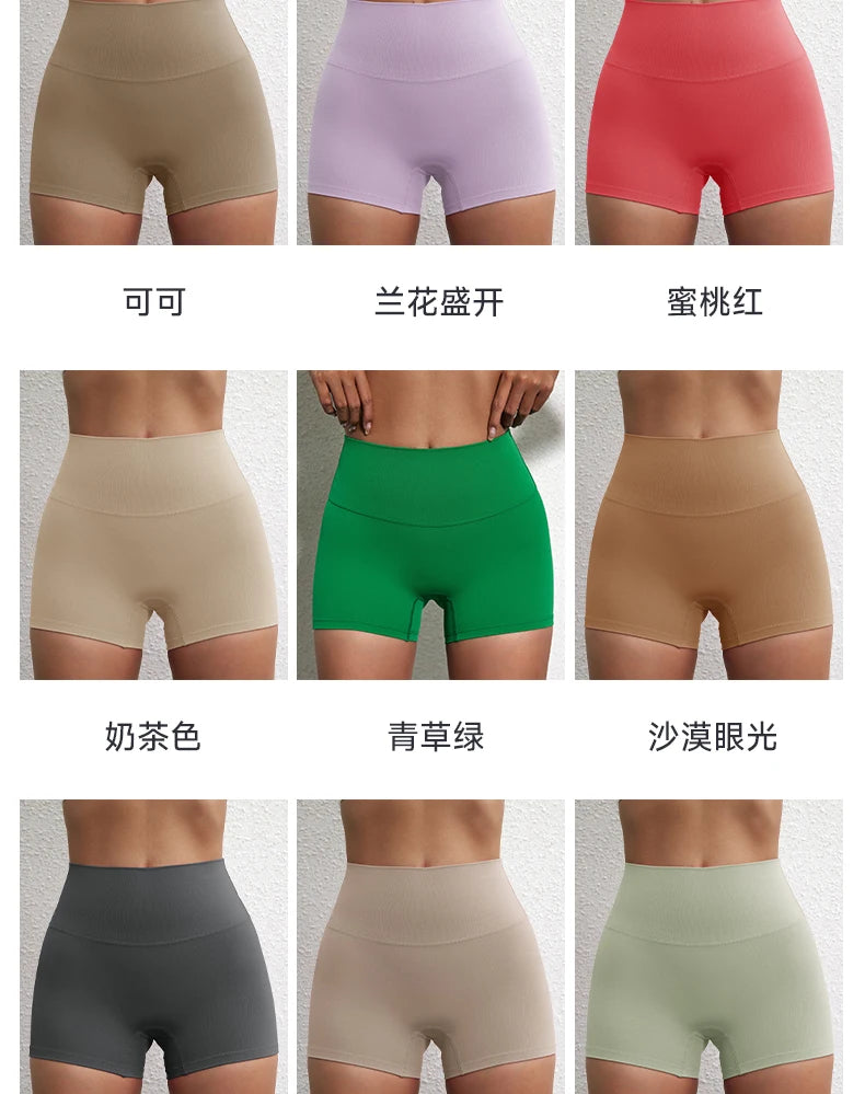 Sexy Solid Color Women Fitness Sport Short High Waist Athletic Yoga Short Leg Cycling Comprehensive Training Jogging Squat Proof