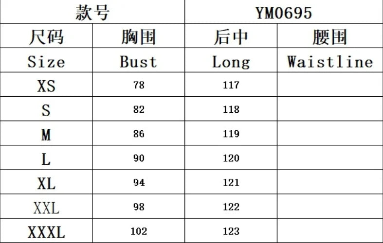 Women's Sexy Camisole Denim Jumpsuit 2025 Spring Summer Latest Solid Color Romantic Style Square Neck Slim Fit Romper Bodysuit