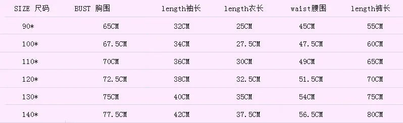 Girls Jacket + Wide Leg Pants Teenager 3 pcs Set Children Clothing Suit Winter Kids Clothes For 3 4 5 6 7 8 Years White Color