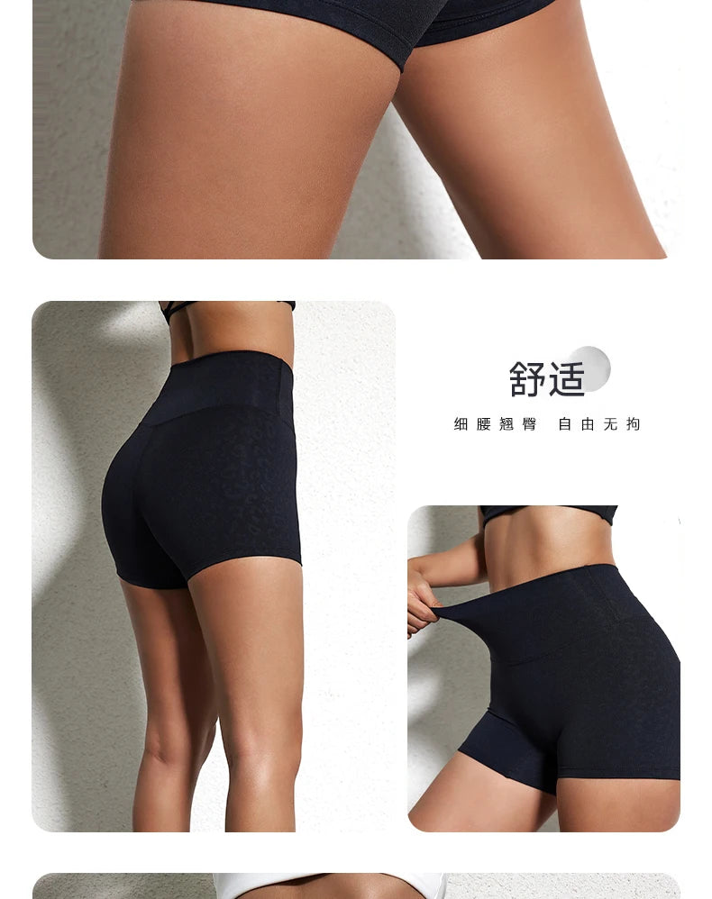 Sexy Solid Color Women Fitness Sport Short High Waist Athletic Yoga Short Leg Cycling Comprehensive Training Jogging Squat Proof