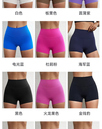 Sexy Solid Color Women Fitness Sport Short High Waist Athletic Yoga Short Leg Cycling Comprehensive Training Jogging Squat Proof