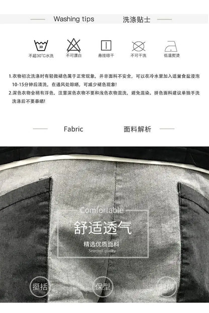 Men's Summer Korean Fashion Vintage Patchwork Stretchy Washed Denim Pants Y2K Casual Streetwear Slim Fit Jeans Pantalones Hombre