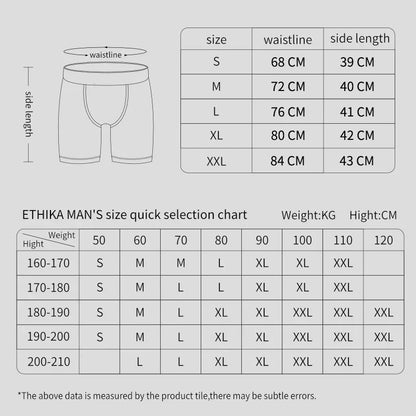 Fashion Men's Sexy Underwear Boxershorts Printed Man Underpants Panties Men Innerwear Mens Boxer Underware Trunks Boxers Briefs