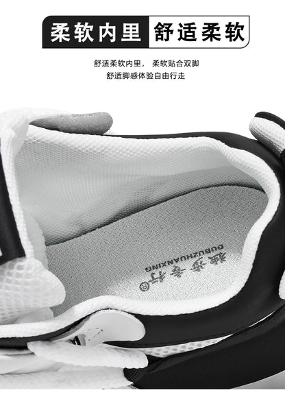 Shose For Man Bottine Sneakers For Men 2024 Kid's Men's Low Shoes Designer Trainer Black Shoes For Men Soft Soles Tennis Net
